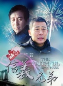 百度SEO中的外链价值及流量变现优化方案